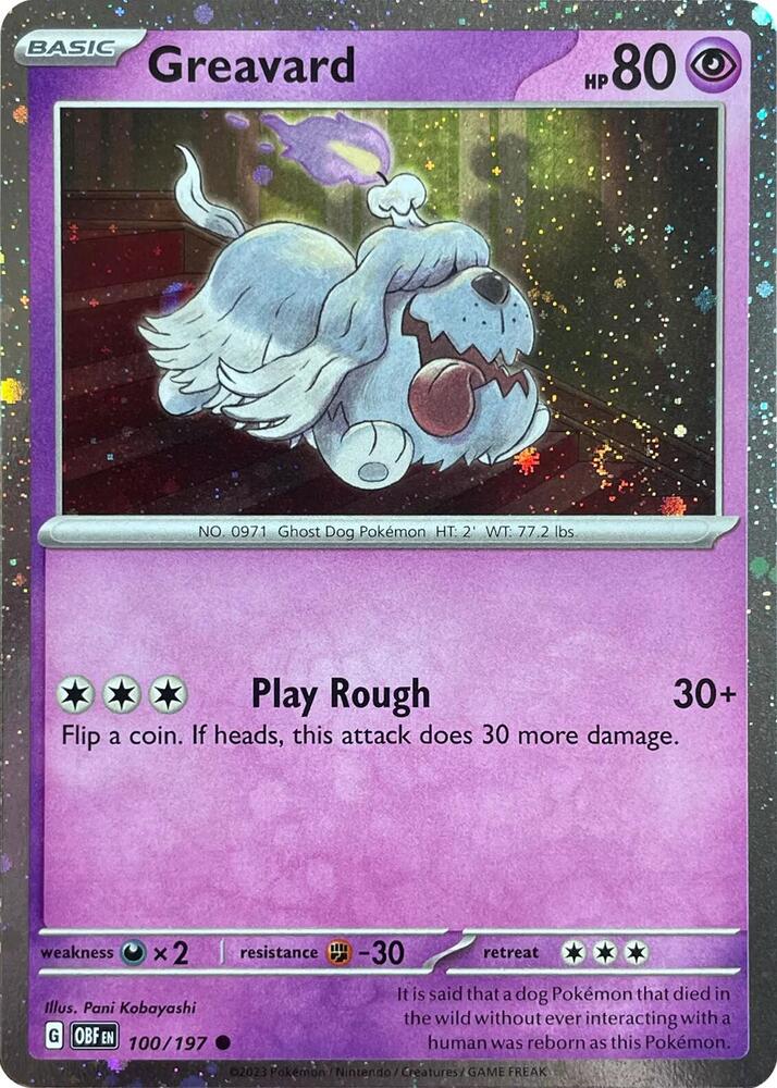 Greavard - 100/197 - Cosmos Holo